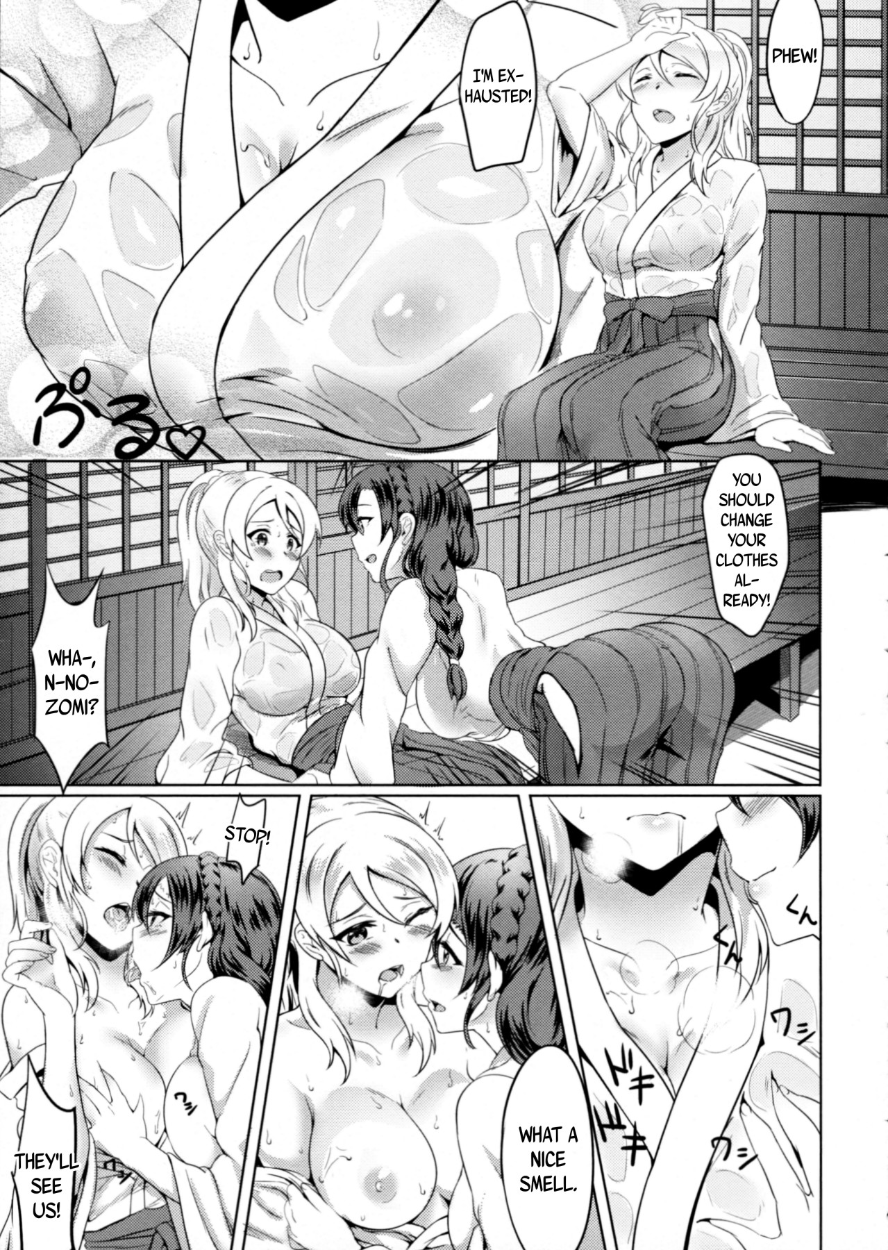 Hentai Manga Comic-Until Our Feelings Build Up-Read-13